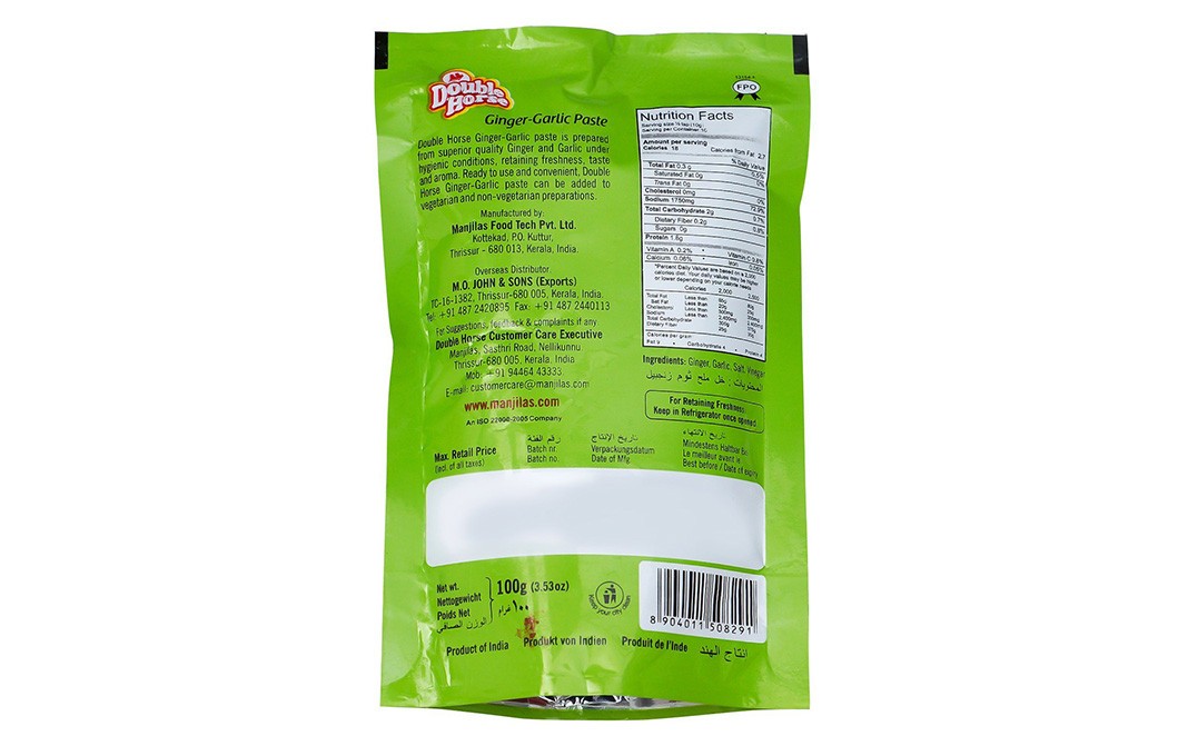 Double Horse Ginger-Garlic Paste    Pack  100 grams